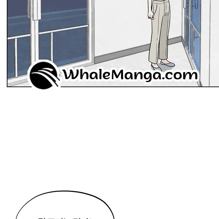 The Circumstances of an idiot Chapter 11 page 72 - 