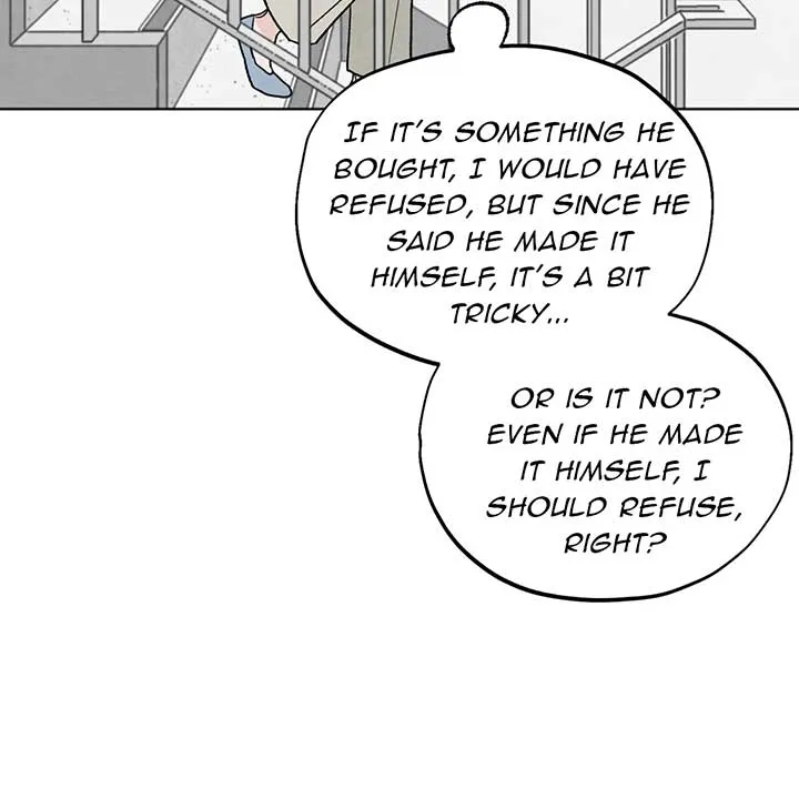 The Circumstances of an idiot Chapter 11 page 74 - 