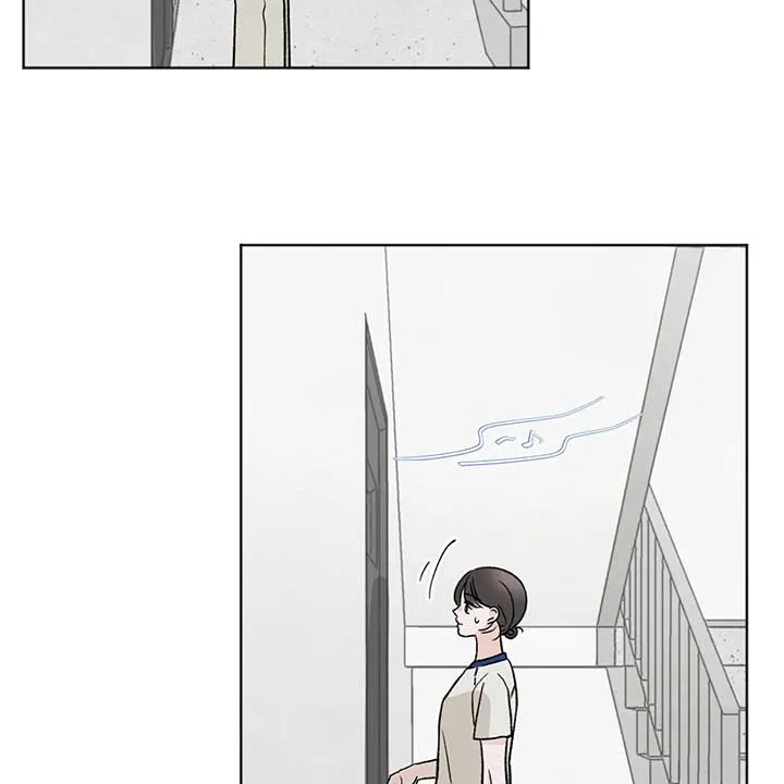 The Circumstances of an idiot Chapter 11 page 78 - 