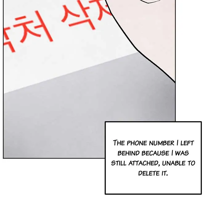 The Circumstances of an idiot Chapter 11 page 9 - 