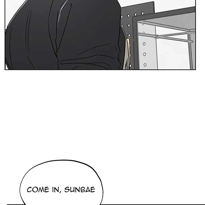 The Circumstances of an idiot Chapter 11 page 81 - 