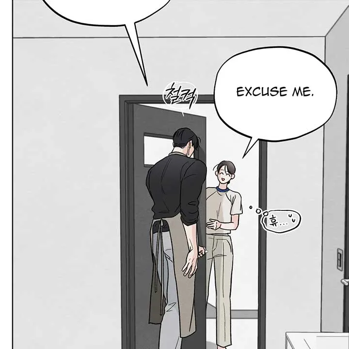 The Circumstances of an idiot Chapter 11 page 82 - 