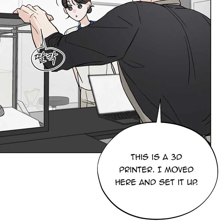 The Circumstances of an idiot Chapter 11 page 88 - 