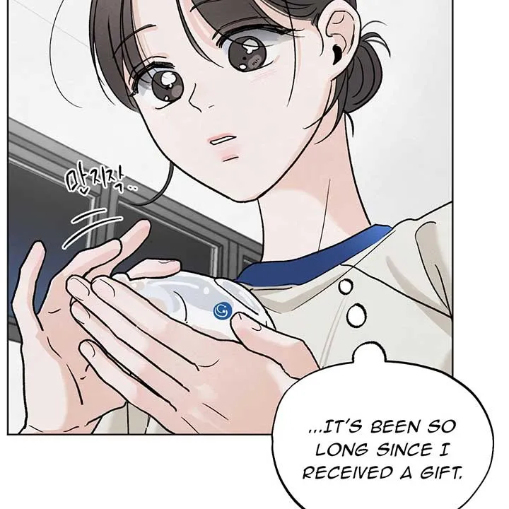 The Circumstances of an idiot Chapter 11 page 96 - 