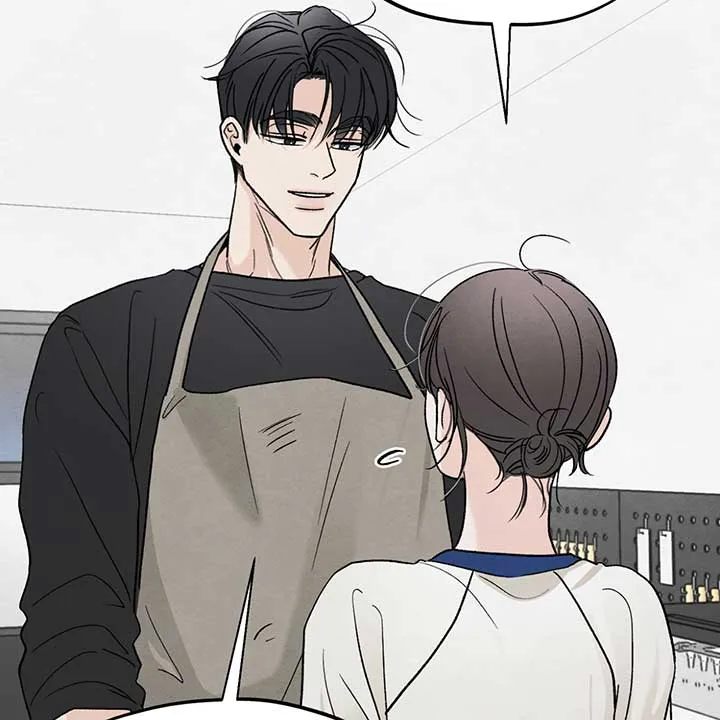 The Circumstances of an idiot Chapter 11 page 98 - 