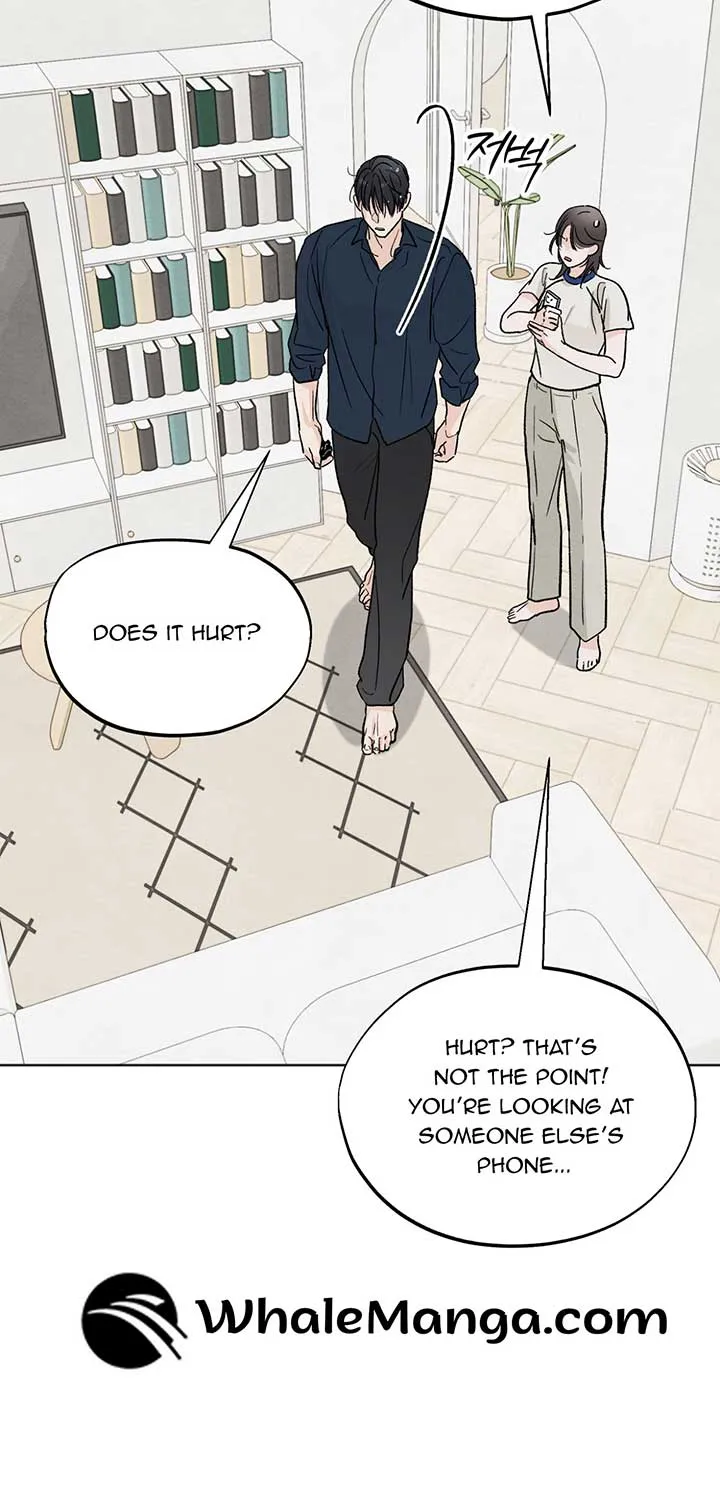 The Circumstances of an idiot Chapter 12 page 22 - 