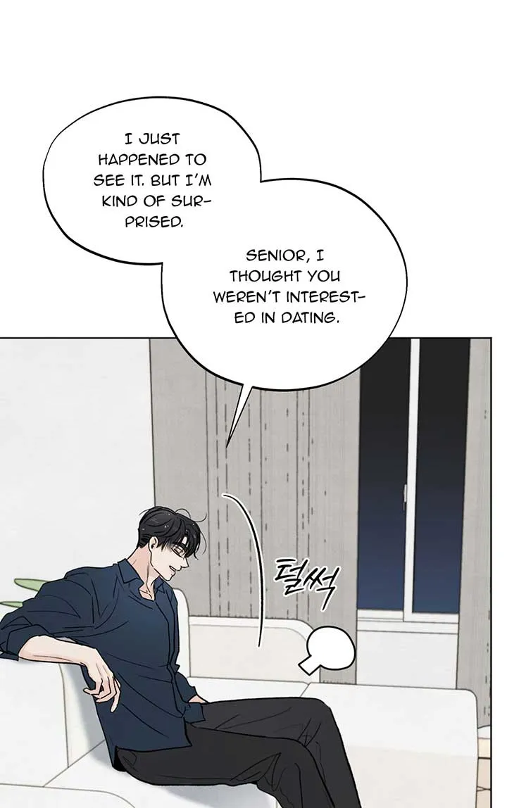 The Circumstances of an idiot Chapter 12 page 23 - 