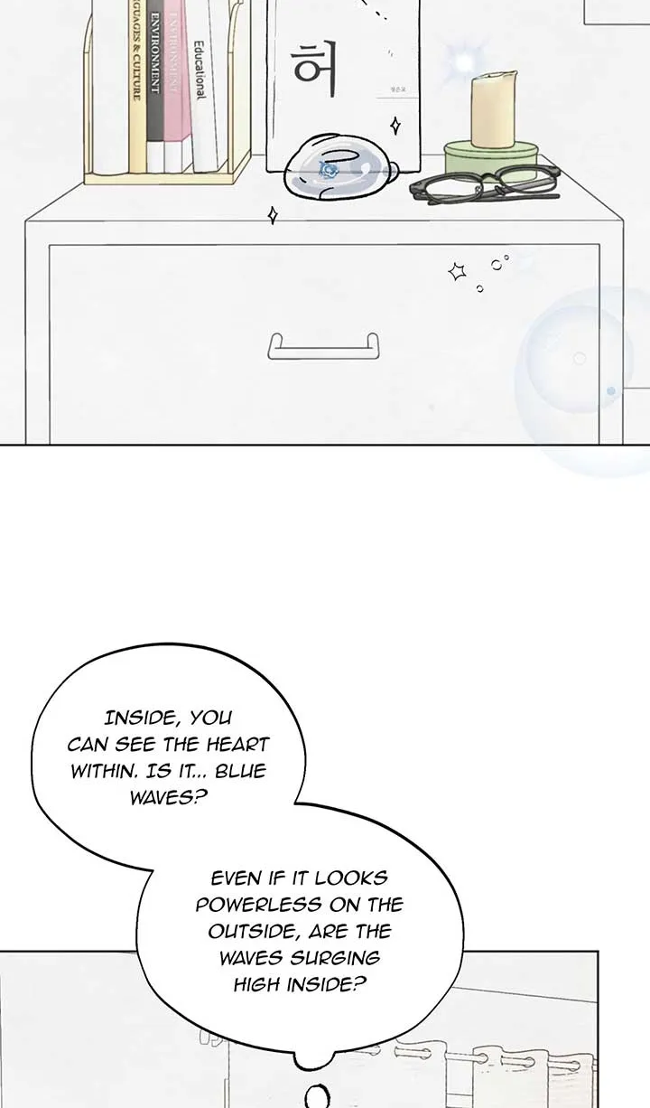 The Circumstances of an idiot Chapter 12 page 4 - 