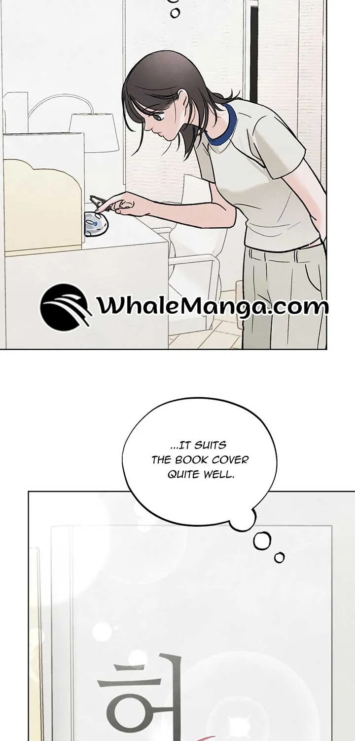 The Circumstances of an idiot Chapter 12 page 5 - 