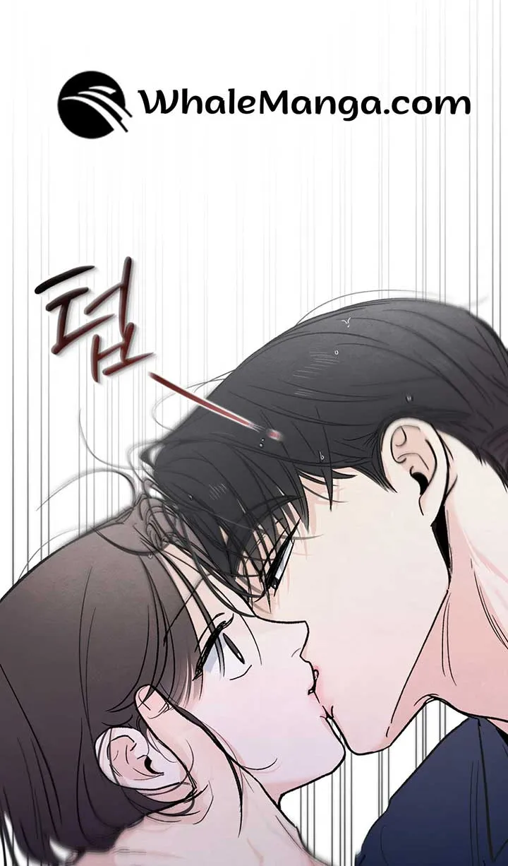 The Circumstances of an idiot Chapter 12 page 45 - 