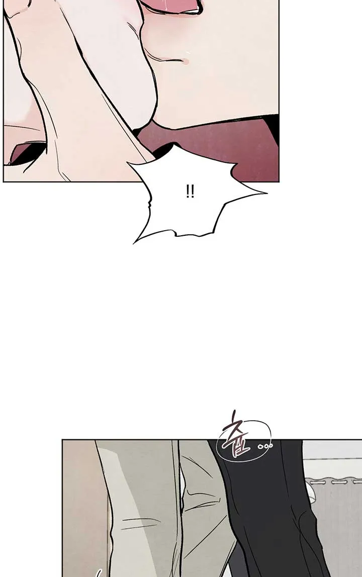 The Circumstances of an idiot Chapter 12 page 47 - 
