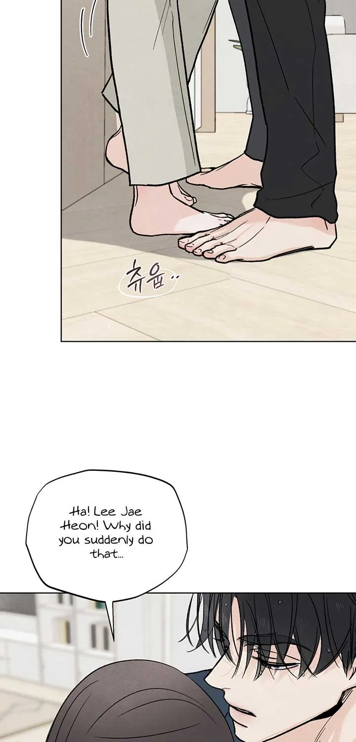 The Circumstances of an idiot Chapter 12 page 48 - 