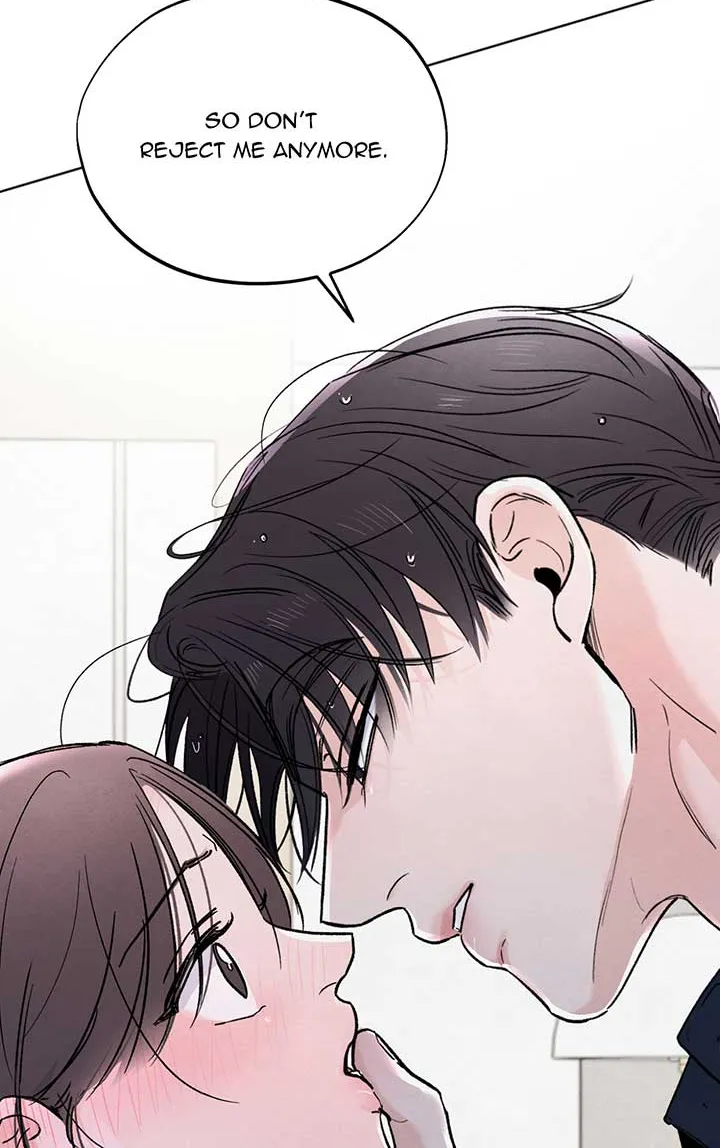 The Circumstances of an idiot Chapter 12 page 53 - 