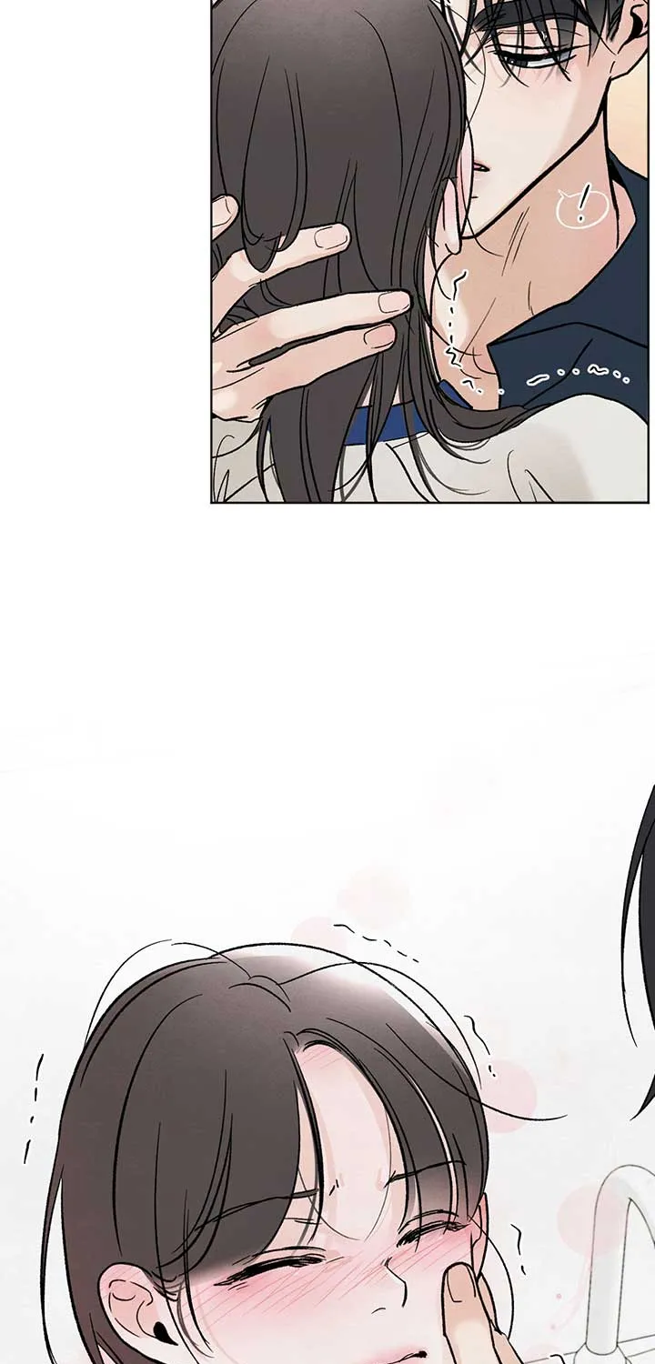 The Circumstances of an idiot Chapter 12 page 56 - 