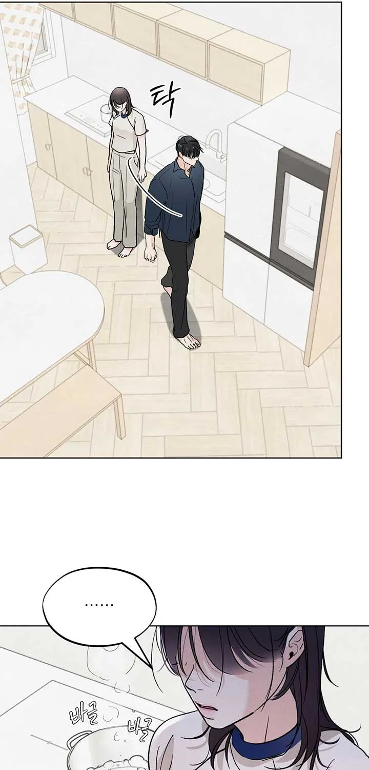 The Circumstances of an idiot Chapter 12 page 62 - 