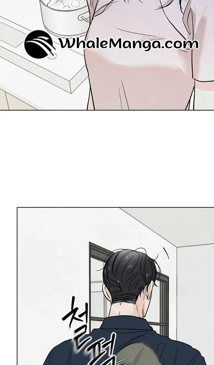 The Circumstances of an idiot Chapter 12 page 63 - 