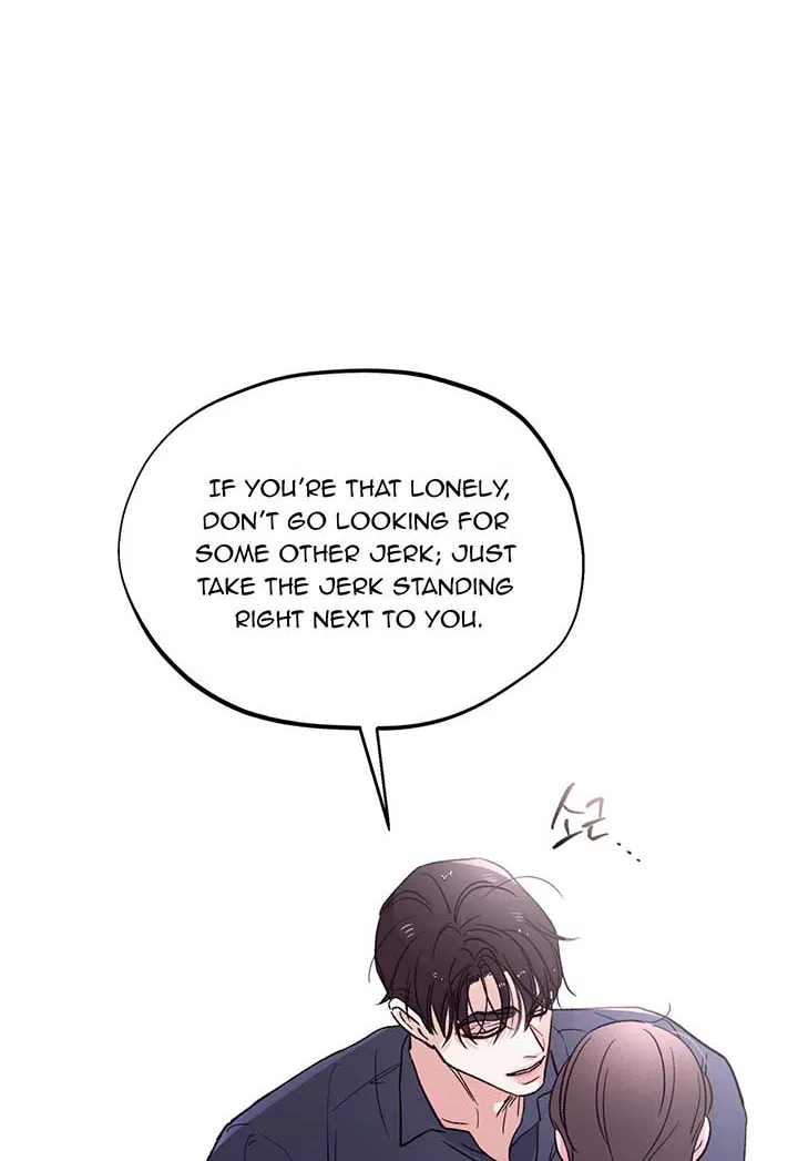 The Circumstances of an idiot Chapter 12 page 73 - 