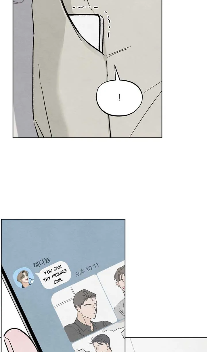 The Circumstances of an idiot Chapter 12 page 10 - 