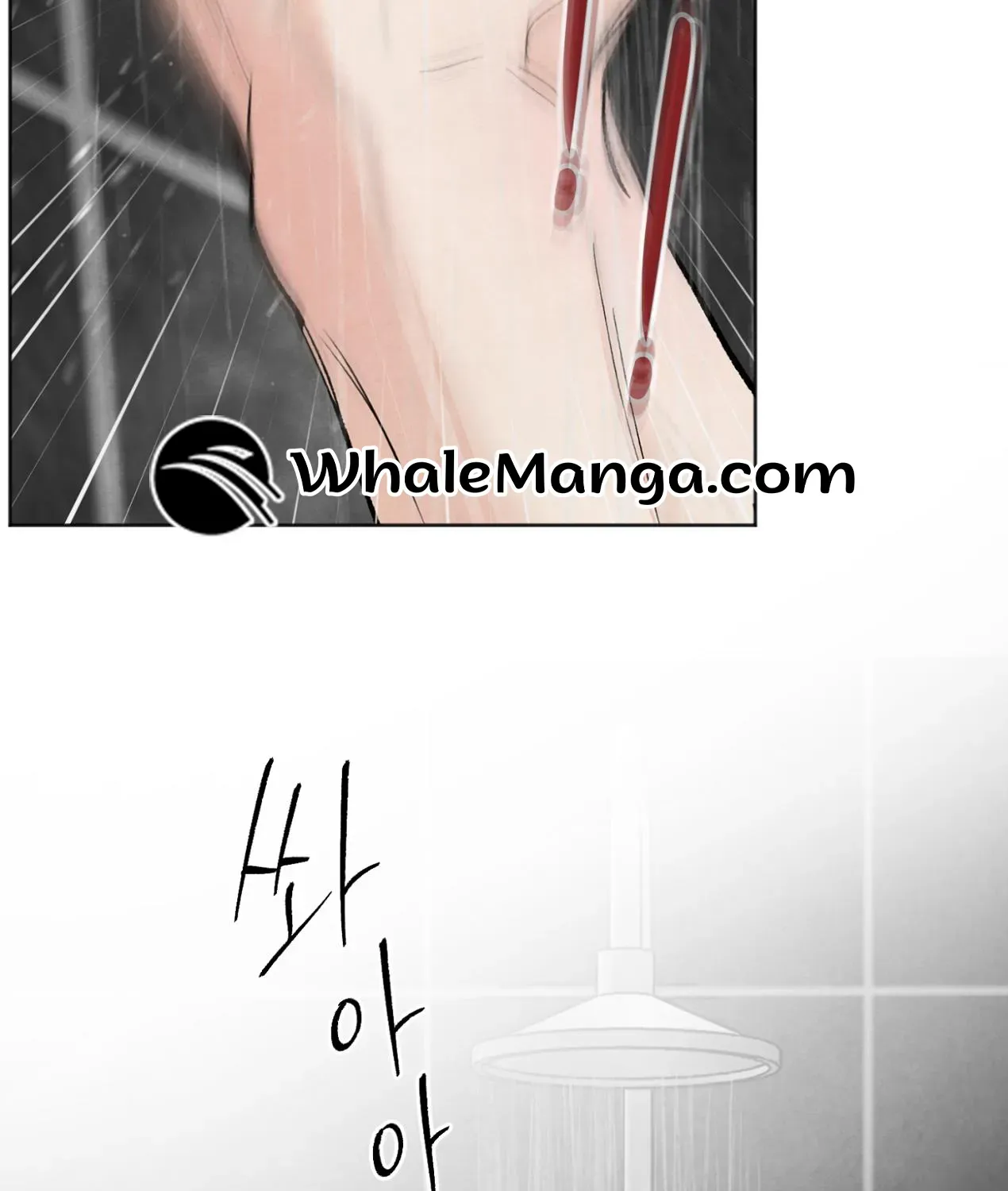 The Circumstances of an idiot Chapter 13 page 107 - 