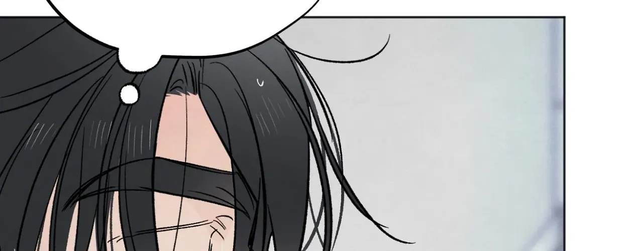The Circumstances of an idiot Chapter 13 page 116 - 