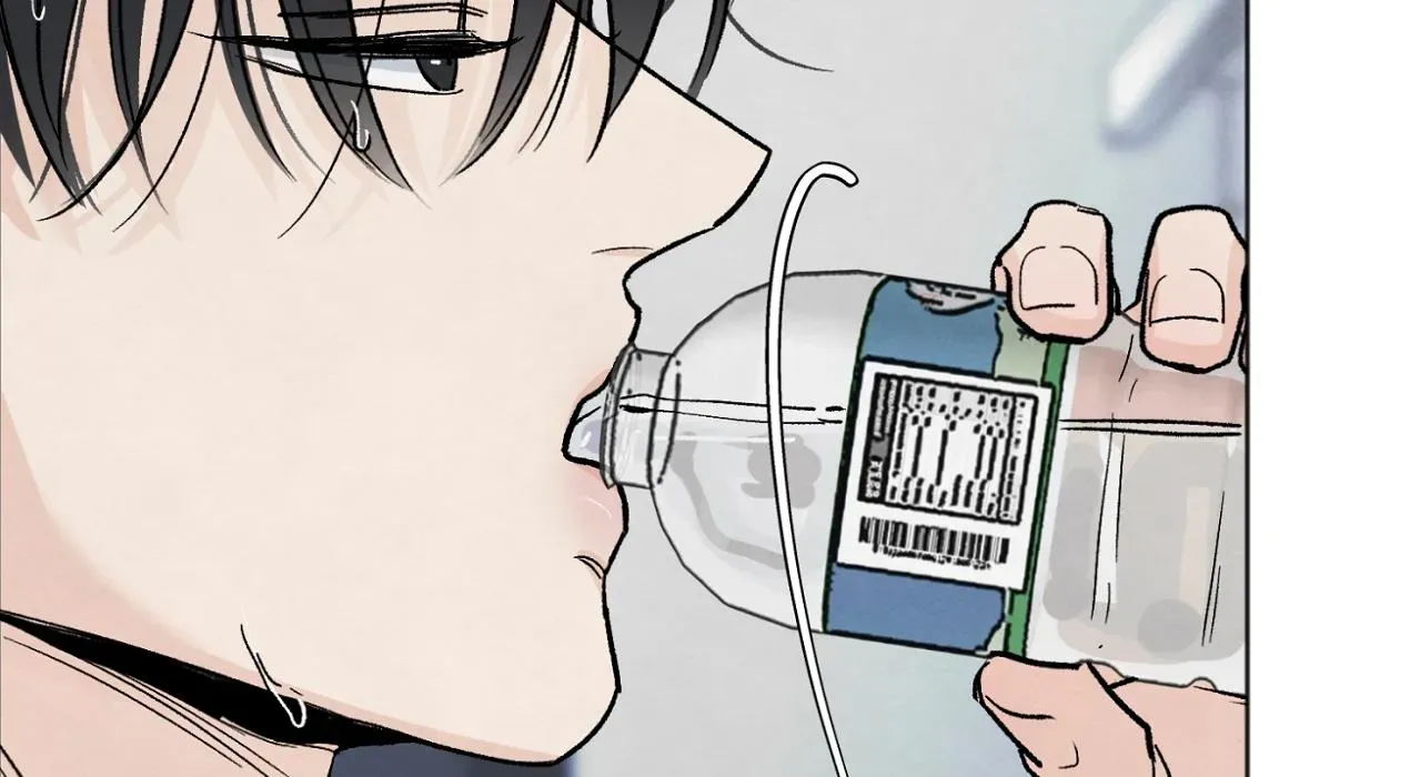 The Circumstances of an idiot Chapter 13 page 117 - 