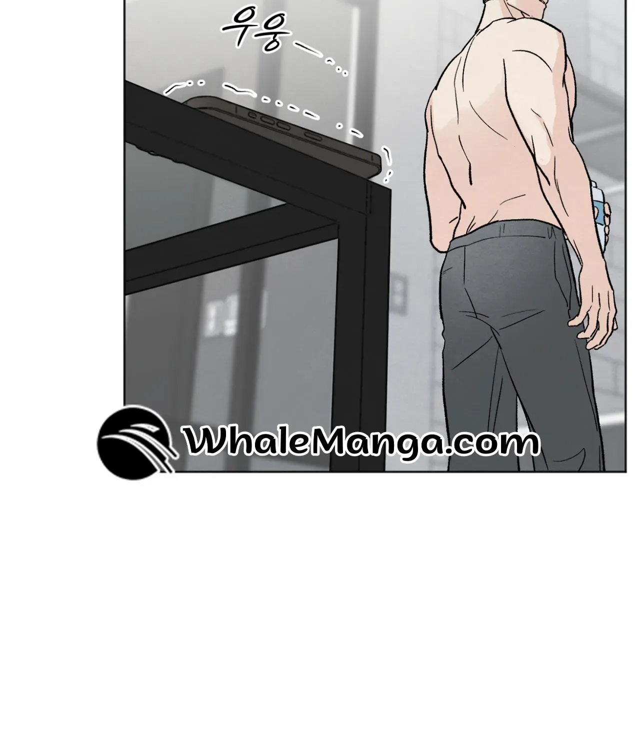 The Circumstances of an idiot Chapter 13 page 120 - 