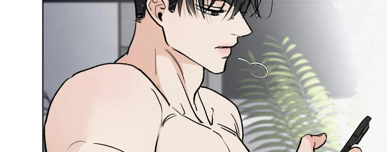 The Circumstances of an idiot Chapter 13 page 132 - 
