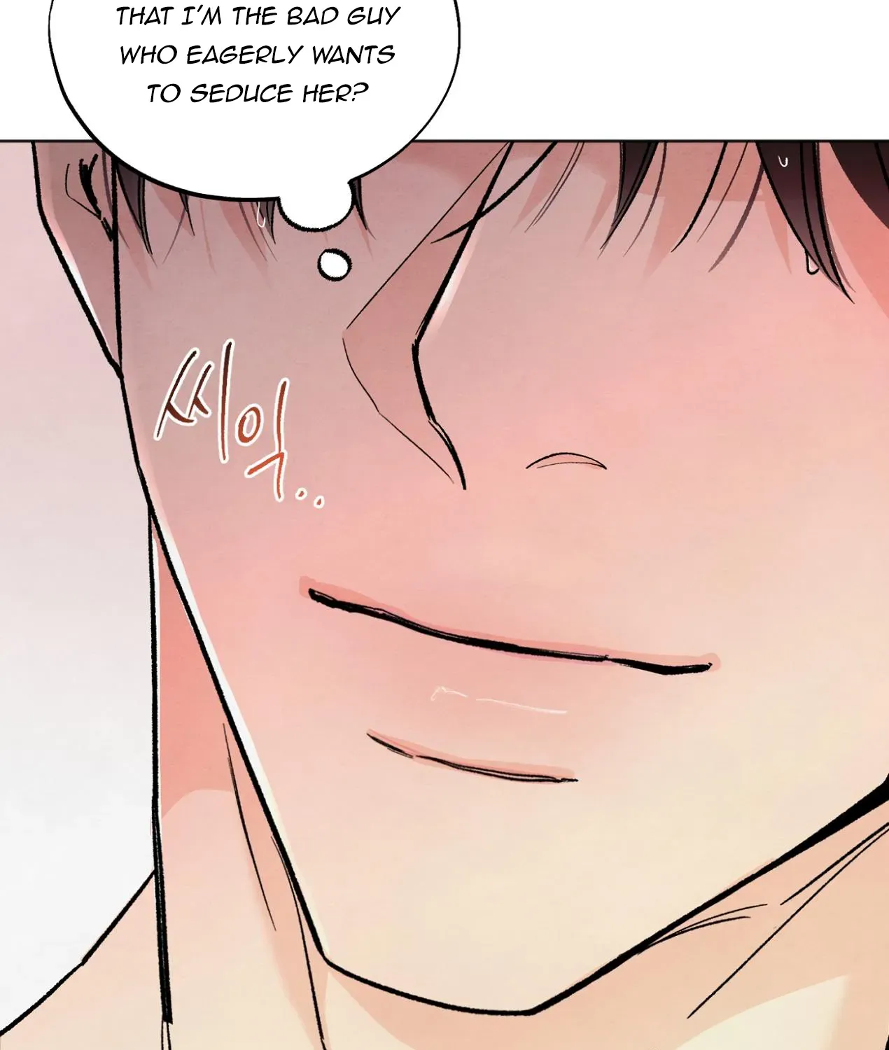 The Circumstances of an idiot Chapter 13 page 139 - 