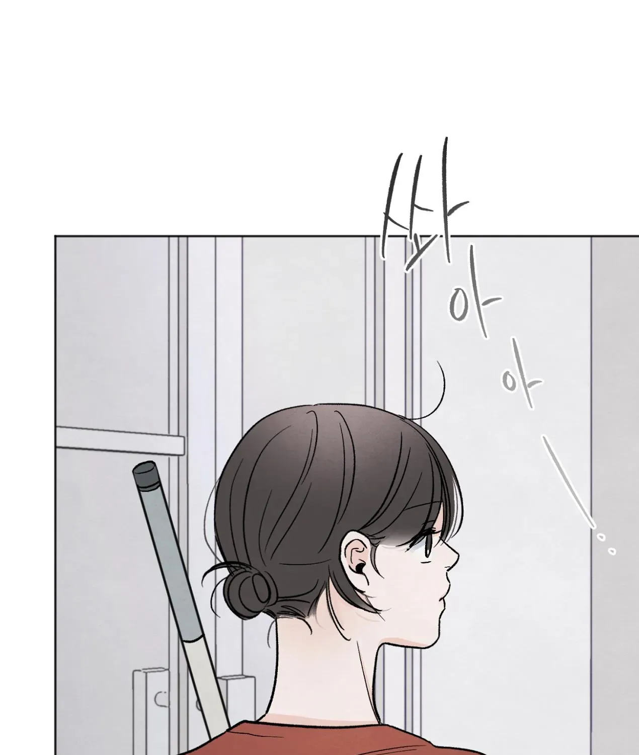 The Circumstances of an idiot Chapter 13 page 144 - 