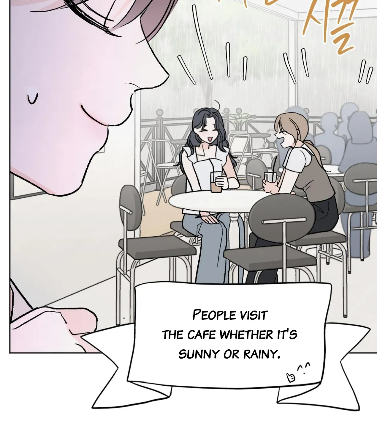 The Circumstances of an idiot Chapter 13 page 150 - 