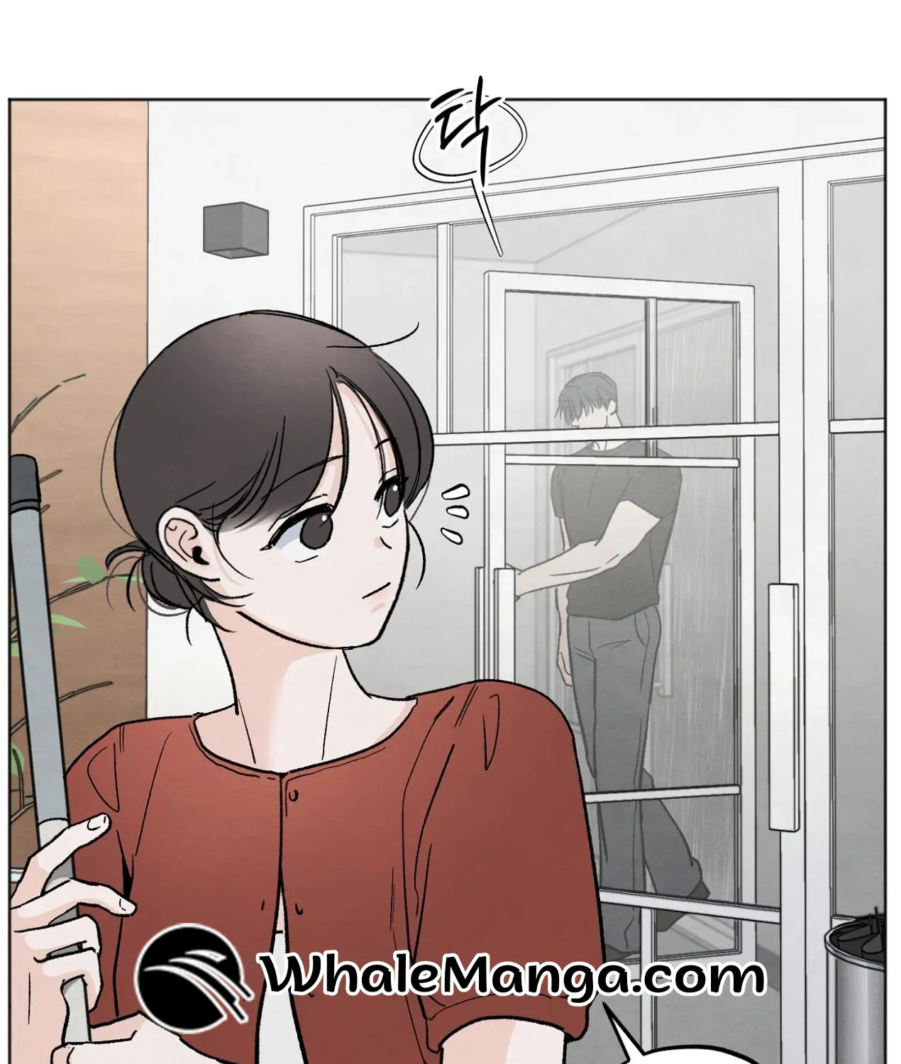 The Circumstances of an idiot Chapter 13 page 152 - 