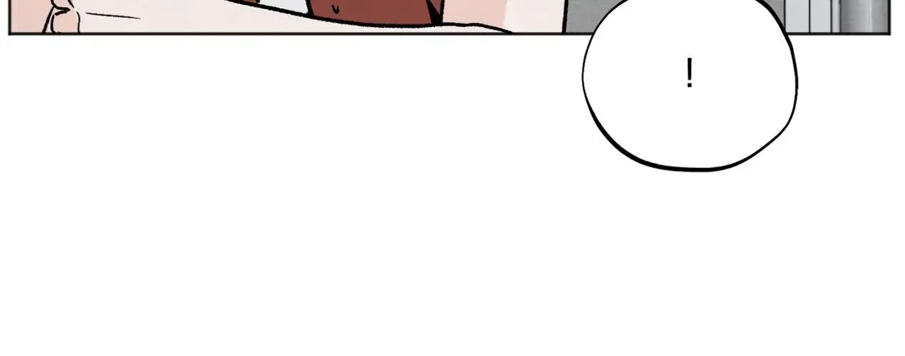 The Circumstances of an idiot Chapter 13 page 153 - 