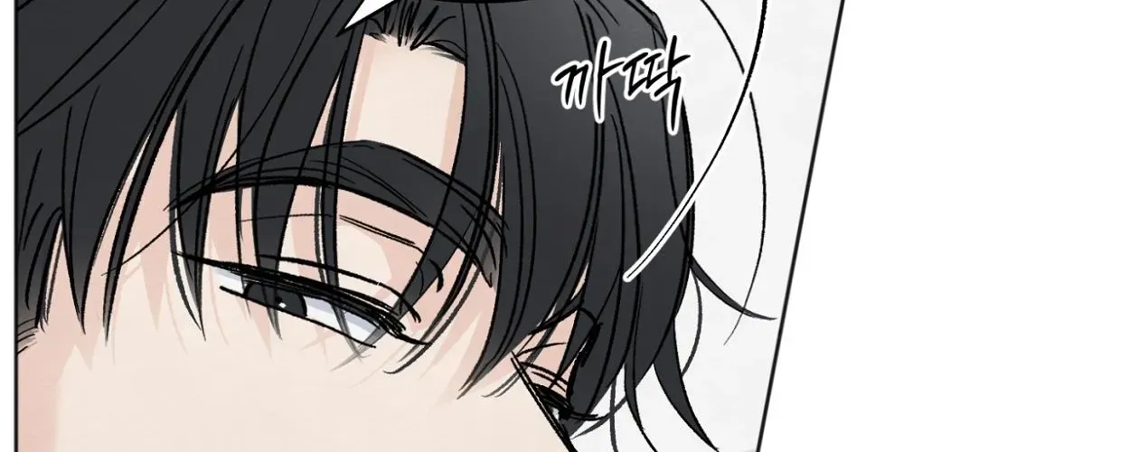 The Circumstances of an idiot Chapter 13 page 158 - 