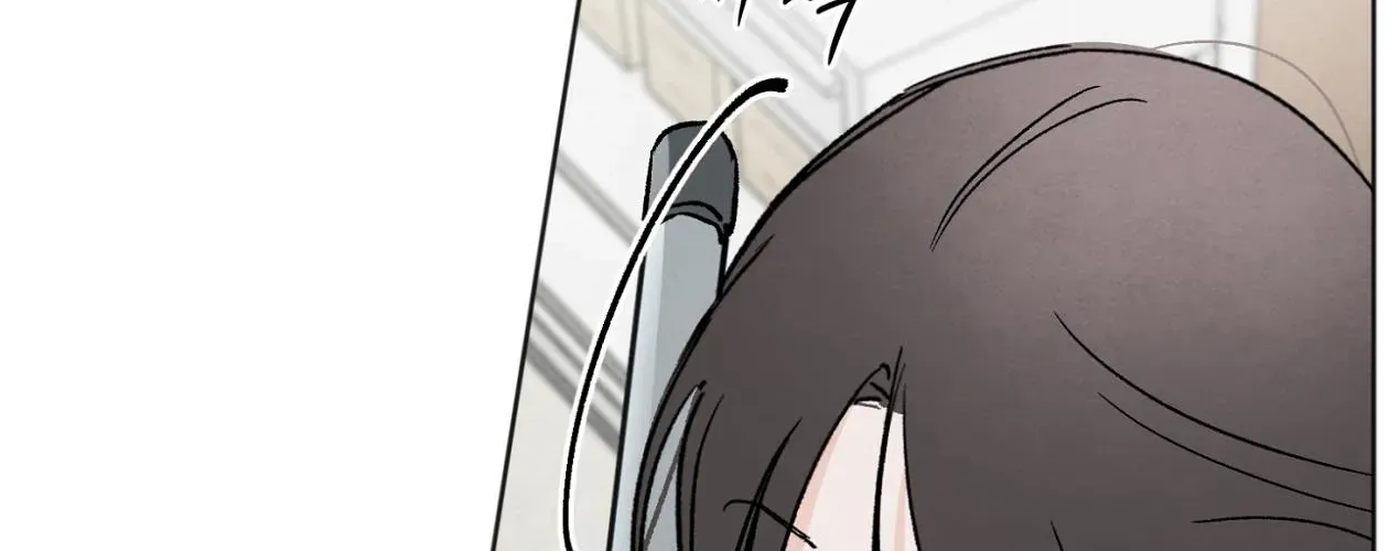 The Circumstances of an idiot Chapter 13 page 160 - 