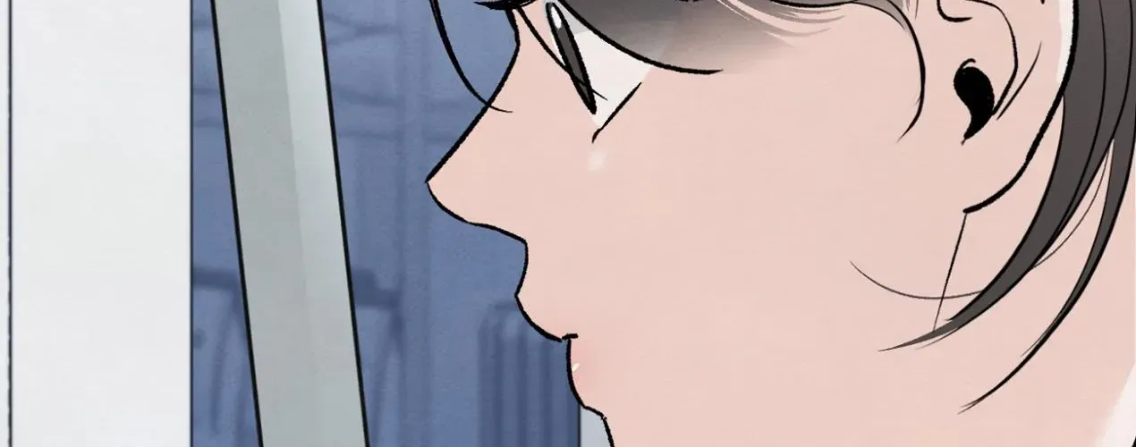 The Circumstances of an idiot Chapter 13 page 166 - 
