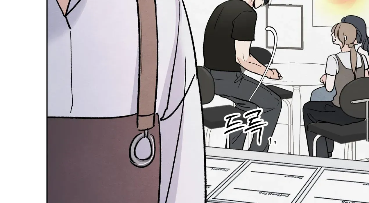 The Circumstances of an idiot Chapter 13 page 169 - 