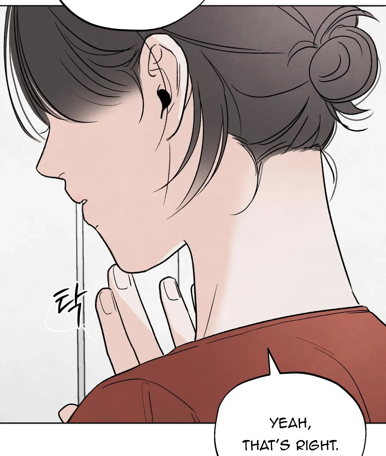 The Circumstances of an idiot Chapter 13 page 174 - 