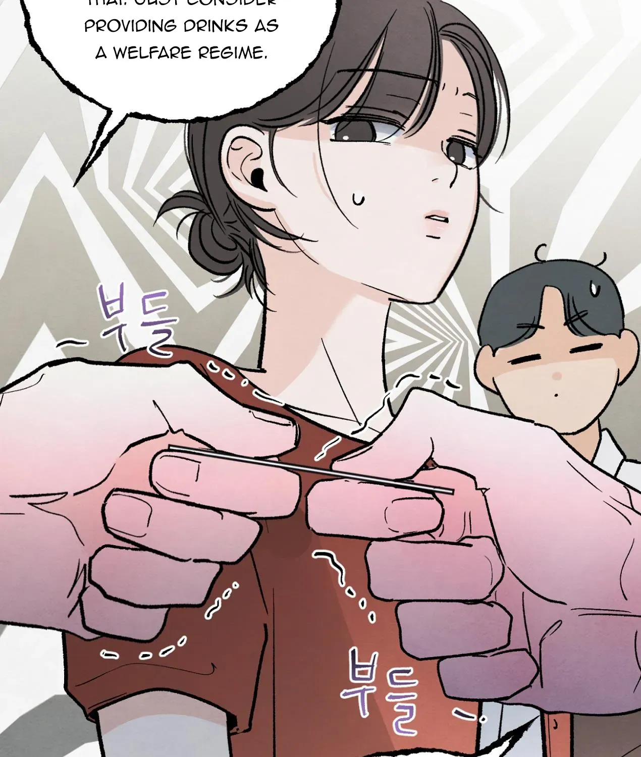 The Circumstances of an idiot Chapter 13 page 185 - 