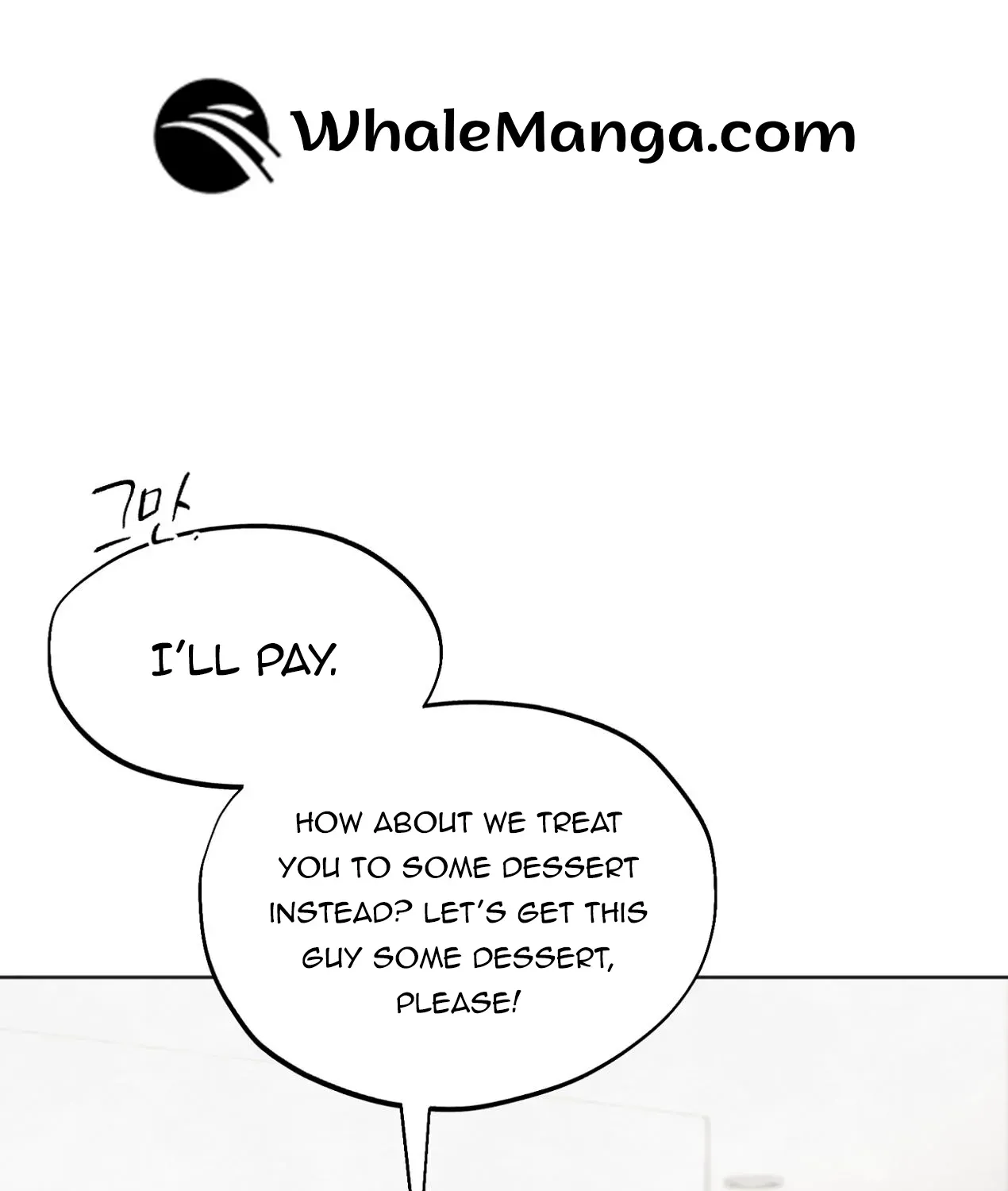 The Circumstances of an idiot Chapter 13 page 187 - 
