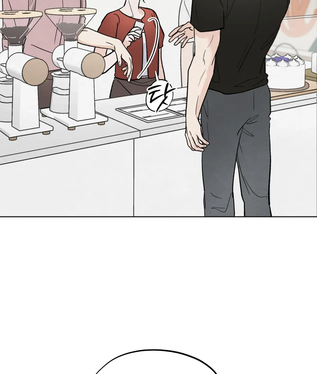 The Circumstances of an idiot Chapter 13 page 189 - 