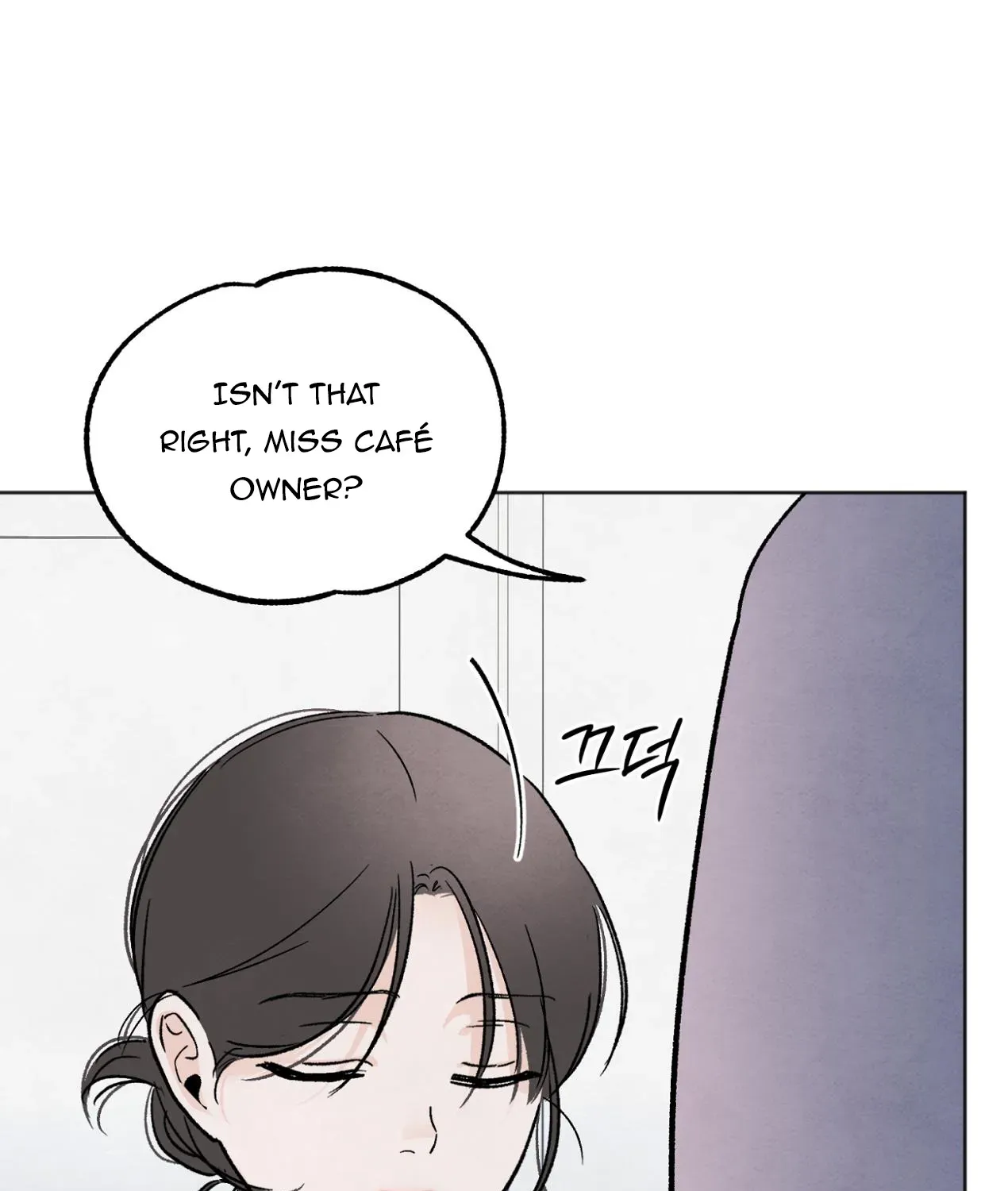 The Circumstances of an idiot Chapter 13 page 193 - 