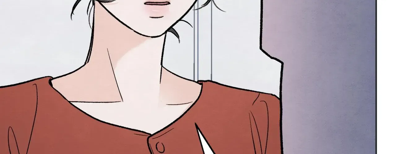 The Circumstances of an idiot Chapter 13 page 194 - 