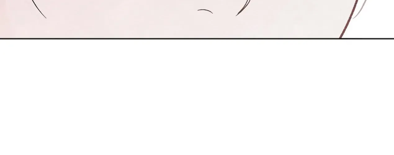 The Circumstances of an idiot Chapter 13 page 197 - 
