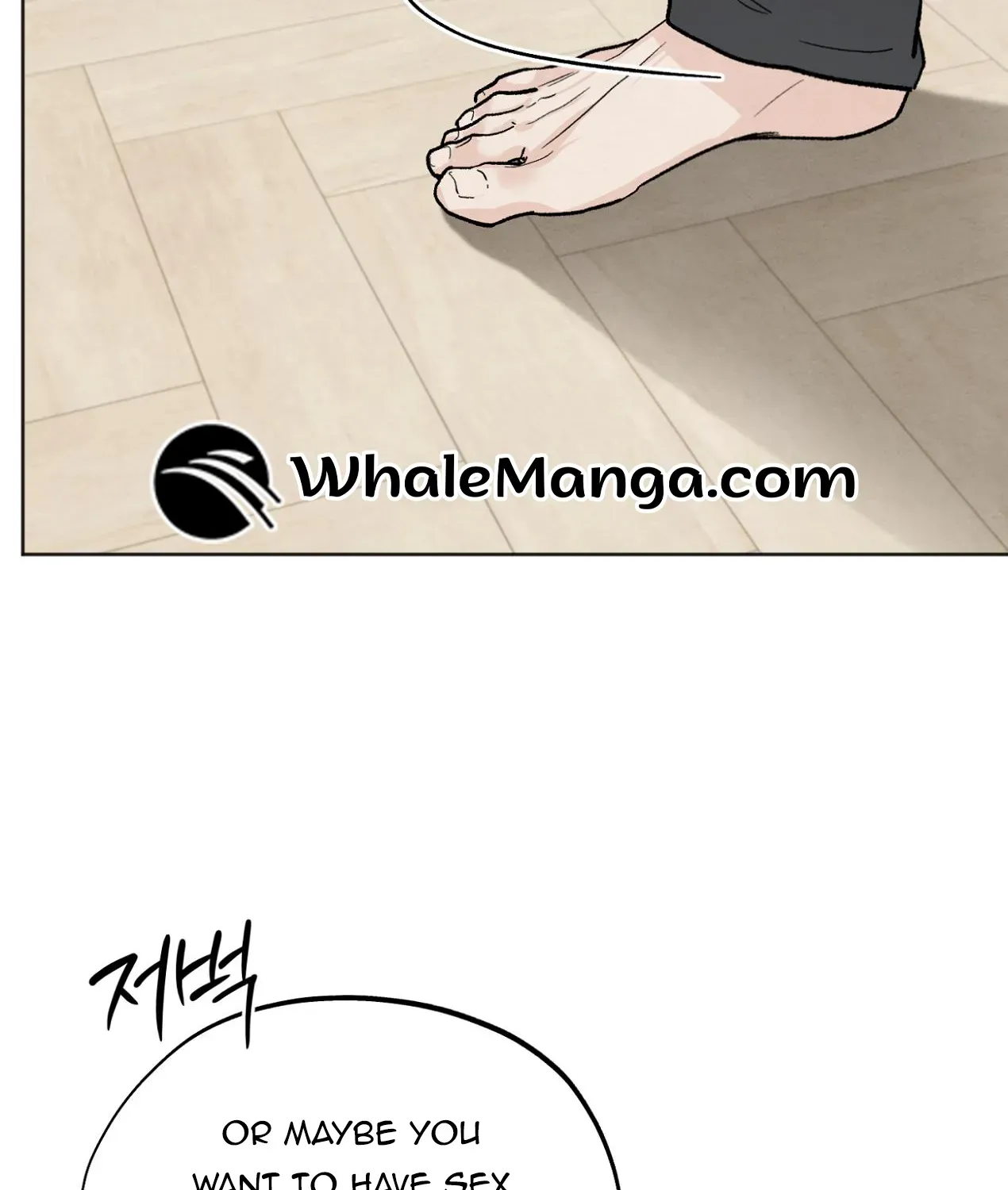 The Circumstances of an idiot Chapter 13 page 3 - 