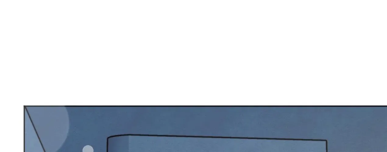 The Circumstances of an idiot Chapter 13 page 25 - 