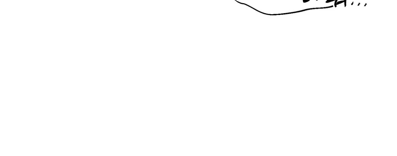 The Circumstances of an idiot Chapter 13 page 6 - 