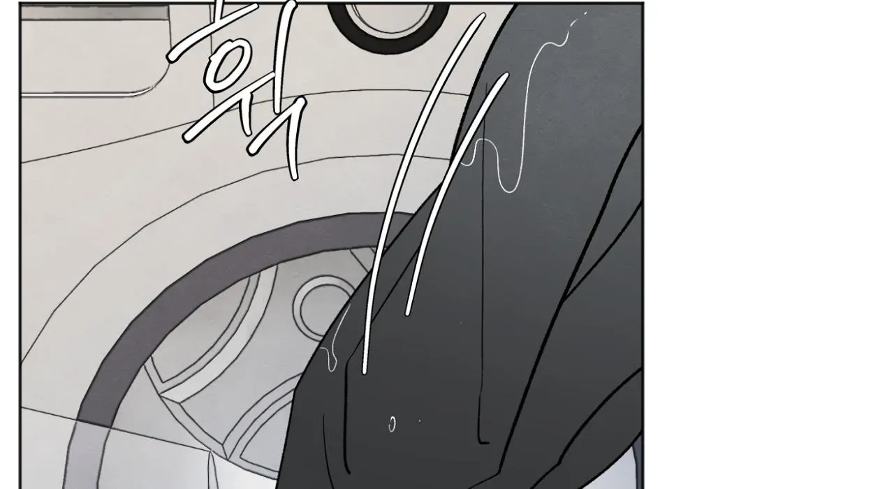 The Circumstances of an idiot Chapter 13 page 65 - 