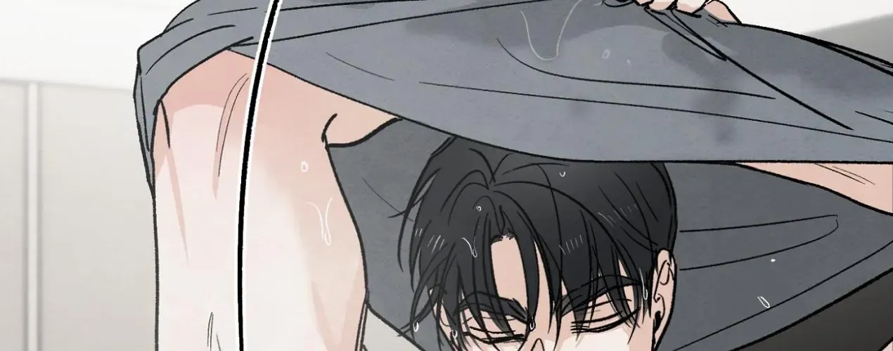 The Circumstances of an idiot Chapter 13 page 67 - 
