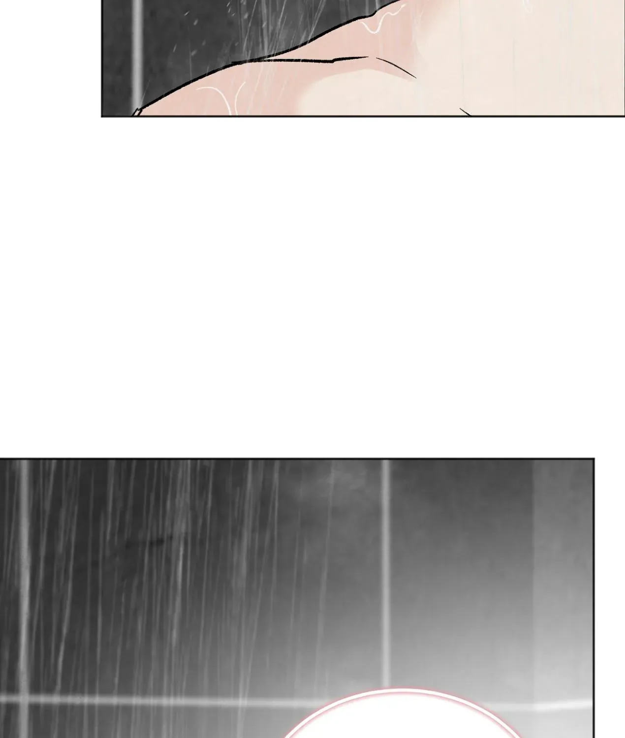 The Circumstances of an idiot Chapter 13 page 74 - 