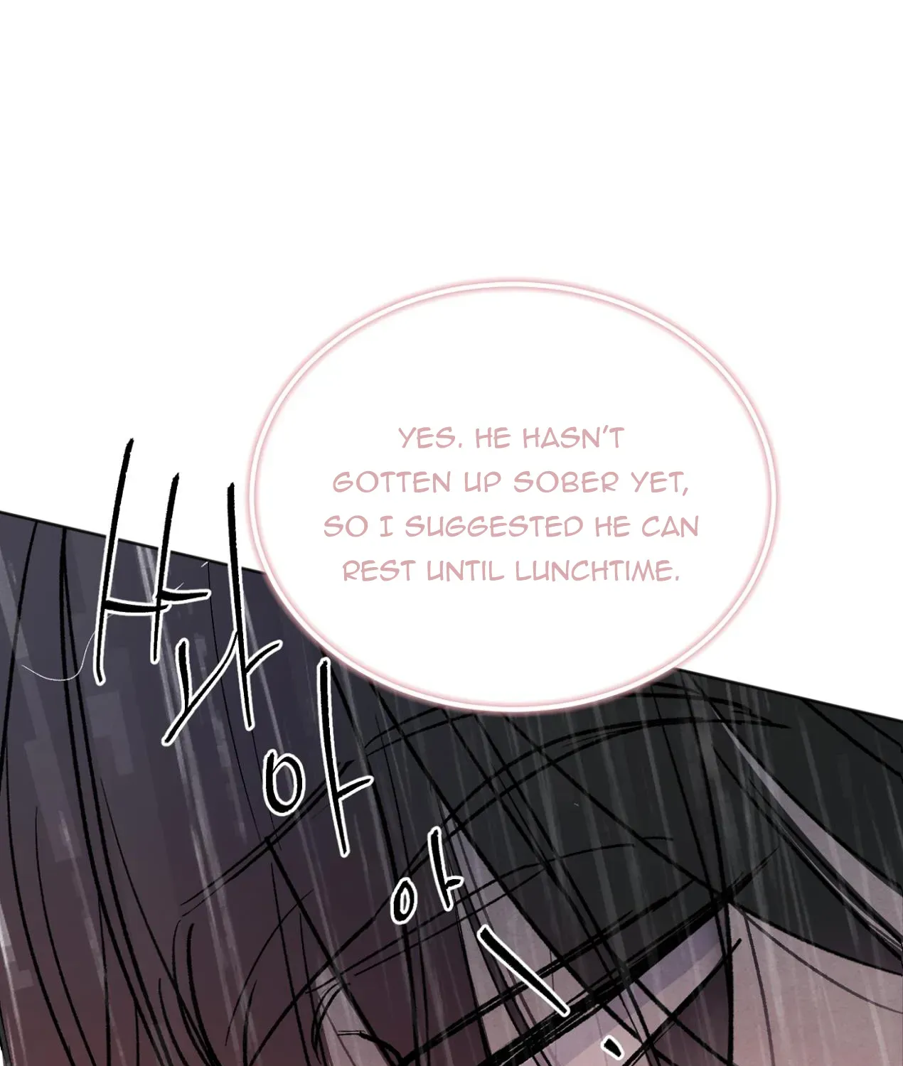 The Circumstances of an idiot Chapter 13 page 79 - 